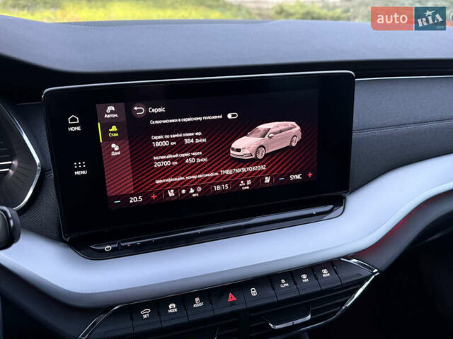 Синій Шкода Октавія, об'ємом двигуна 2 л та пробігом 158 тис. км за 23800 $, фото 63 на Automoto.ua