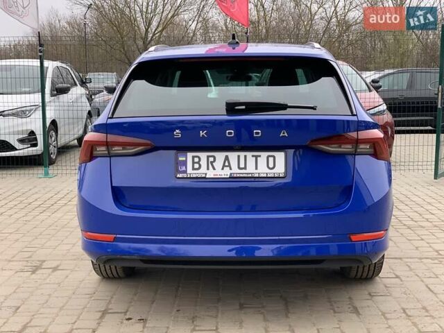 Синий Шкода Октавия, объемом двигателя 2 л и пробегом 244 тыс. км за 17955 $, фото 16 на Automoto.ua