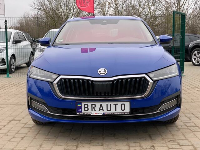 Синий Шкода Октавия, объемом двигателя 0 л и пробегом 244 тыс. км за 17955 $, фото 1 на Automoto.ua