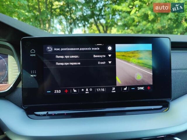Синий Шкода Октавия, объемом двигателя 1.97 л и пробегом 160 тыс. км за 22800 $, фото 50 на Automoto.ua