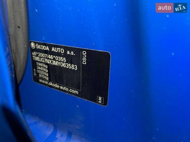 Синий Шкода Октавия, объемом двигателя 2 л и пробегом 244 тыс. км за 17955 $, фото 68 на Automoto.ua