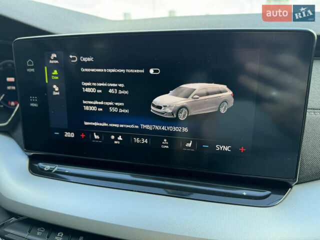 Синий Шкода Октавия, объемом двигателя 2 л и пробегом 228 тыс. км за 19350 $, фото 72 на Automoto.ua