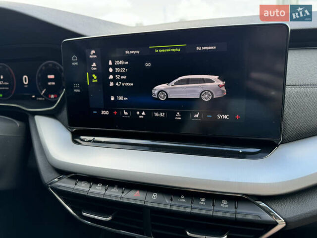 Синий Шкода Октавия, объемом двигателя 2 л и пробегом 228 тыс. км за 19350 $, фото 64 на Automoto.ua