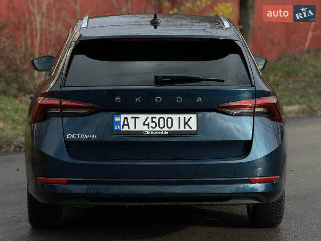 Синий Шкода Октавия, объемом двигателя 1.97 л и пробегом 162 тыс. км за 18900 $, фото 1 на Automoto.ua