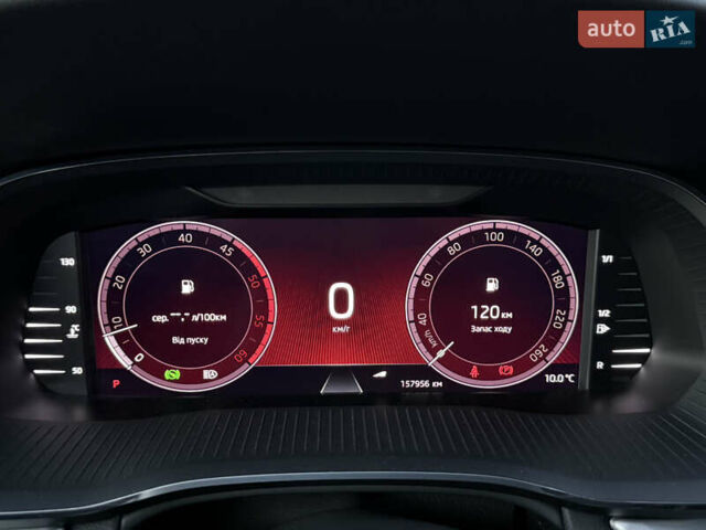 Синій Шкода Октавія, об'ємом двигуна 2 л та пробігом 158 тис. км за 23800 $, фото 56 на Automoto.ua