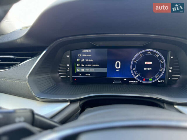 Синий Шкода Октавия, объемом двигателя 2 л и пробегом 228 тыс. км за 19350 $, фото 87 на Automoto.ua