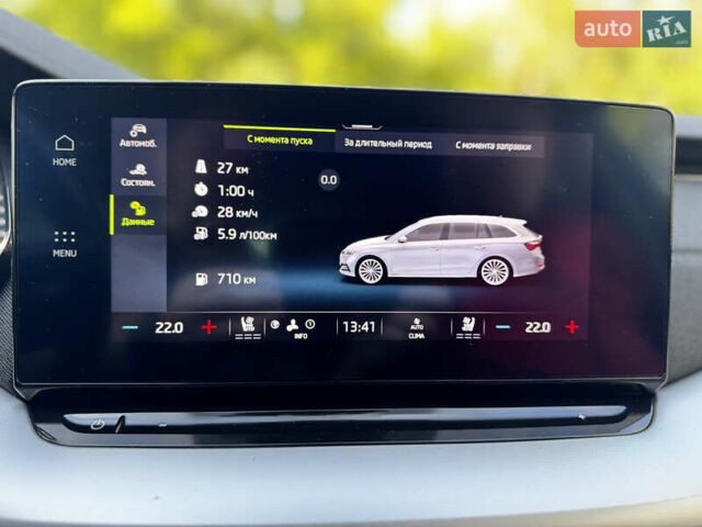 Шкода Октавия 2020 в Запорожье на Automoto.ua Синий Шкода Октавия, объемом двигателя 2 л и пробегом 175 тыс. км за 23500 $, фото 13 на Automoto.ua