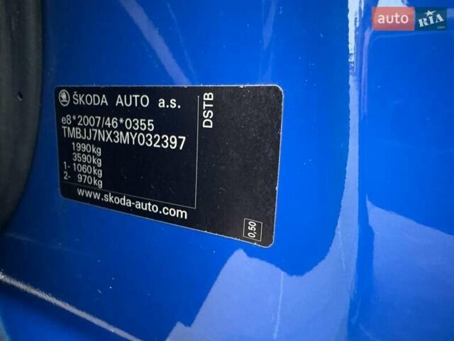 Синий Шкода Октавия, объемом двигателя 1.97 л и пробегом 207 тыс. км за 21000 $, фото 16 на Automoto.ua