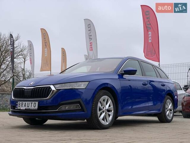 Синий Шкода Октавия, объемом двигателя 2 л и пробегом 244 тыс. км за 17955 $, фото 2 на Automoto.ua