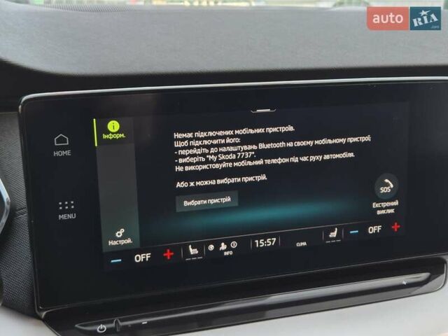 Синій Шкода Октавія, об'ємом двигуна 2 л та пробігом 174 тис. км за 21400 $, фото 56 на Automoto.ua