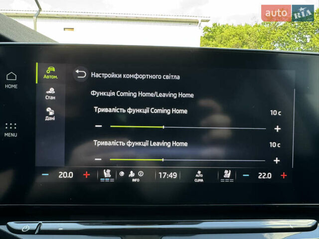 Синий Шкода Октавия, объемом двигателя 2 л и пробегом 170 тыс. км за 23400 $, фото 59 на Automoto.ua