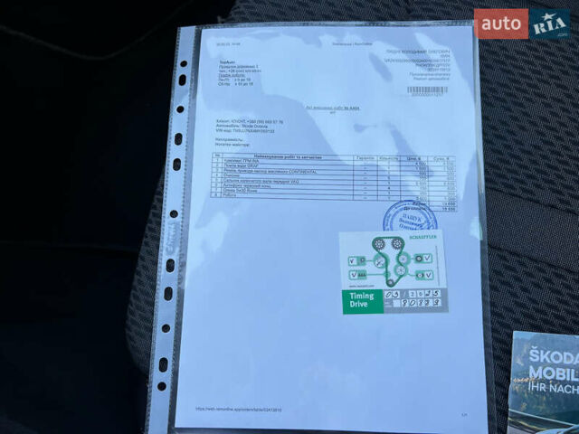 Синій Шкода Октавія, об'ємом двигуна 2 л та пробігом 81 тис. км за 25615 $, фото 96 на Automoto.ua