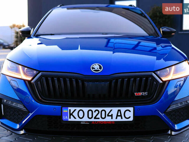 Синий Шкода Октавия, объемом двигателя 1.97 л и пробегом 207 тыс. км за 27999 $, фото 19 на Automoto.ua