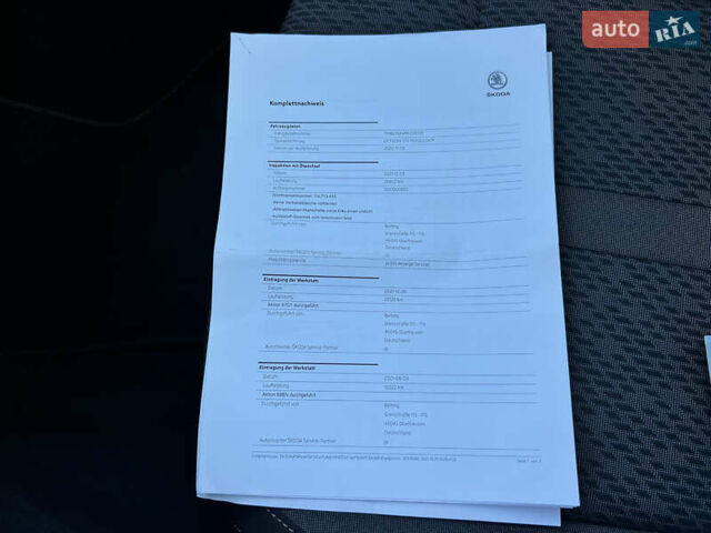 Синій Шкода Октавія, об'ємом двигуна 2 л та пробігом 81 тис. км за 26787 $, фото 95 на Automoto.ua