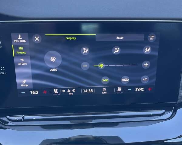 Синій Шкода Октавія, об'ємом двигуна 1.97 л та пробігом 170 тис. км за 24200 $, фото 51 на Automoto.ua