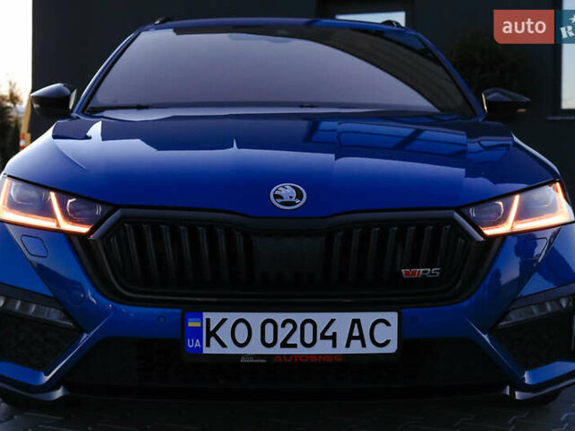 Синий Шкода Октавия, объемом двигателя 1.97 л и пробегом 203 тыс. км за 27999 $, фото 24 на Automoto.ua