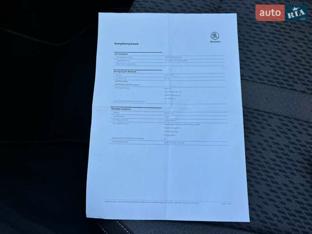 Синій Шкода Октавія, об'ємом двигуна 2 л та пробігом 81 тис. км за 25615 $, фото 95 на Automoto.ua