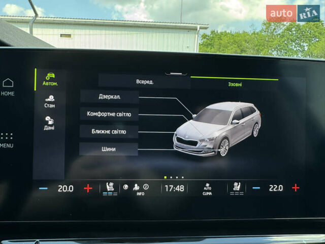 Синий Шкода Октавия, объемом двигателя 2 л и пробегом 170 тыс. км за 23400 $, фото 58 на Automoto.ua