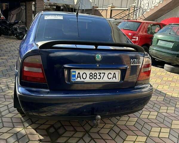 Шкода Октавия 1997 в Мукачеве на Automoto.ua Синий Шкода Октавия, объемом двигателя 1.8 л и пробегом 250 тыс. км за 2350 $, фото 1 на Automoto.ua
