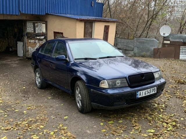 Синий Шкода Октавия, объемом двигателя 1.8 л и пробегом 360 тыс. км за 3300 $, фото 1 на Automoto.ua