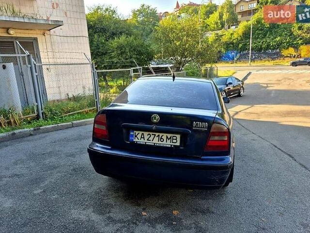 Синий Шкода Октавия, объемом двигателя 1.8 л и пробегом 400 тыс. км за 2300 $, фото 9 на Automoto.ua