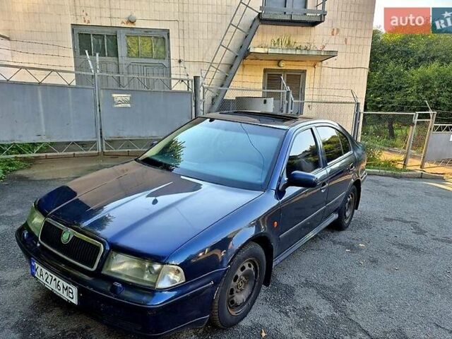 Синий Шкода Октавия, объемом двигателя 1.8 л и пробегом 400 тыс. км за 2300 $, фото 8 на Automoto.ua