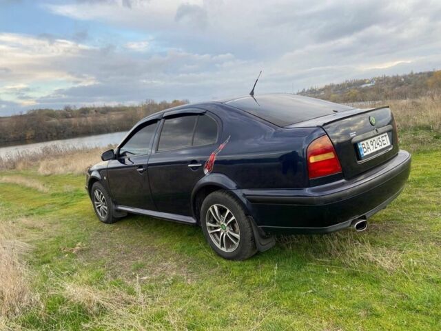 Синий Шкода Октавия, объемом двигателя 1.8 л и пробегом 200 тыс. км за 3500 $, фото 1 на Automoto.ua