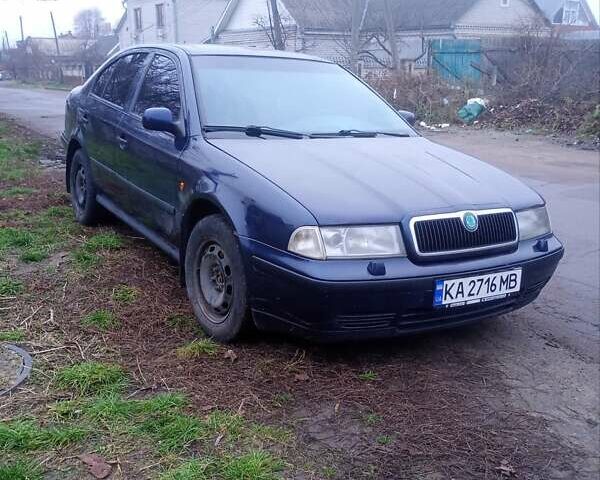 Синий Шкода Октавия, объемом двигателя 1.8 л и пробегом 600 тыс. км за 3500 $, фото 1 на Automoto.ua