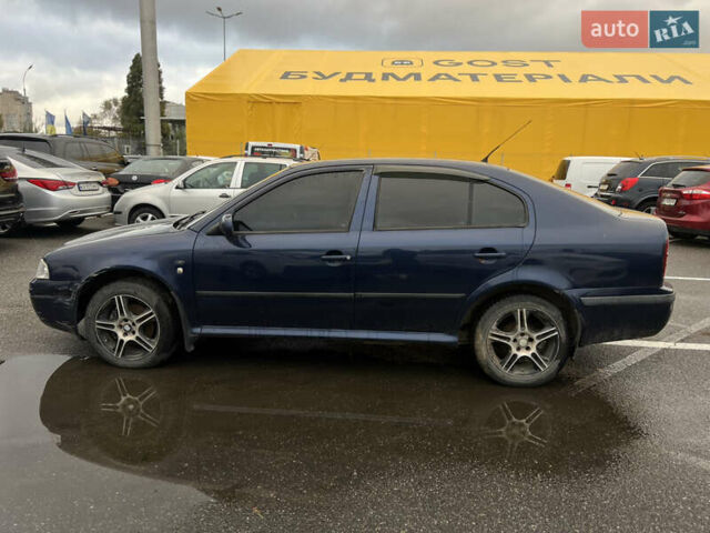 Синій Шкода Октавія, об'ємом двигуна 1.78 л та пробігом 345 тис. км за 2100 $, фото 3 на Automoto.ua