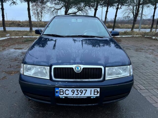 Синий Шкода Октавия, объемом двигателя 1.8 л и пробегом 300 тыс. км за 3999 $, фото 1 на Automoto.ua