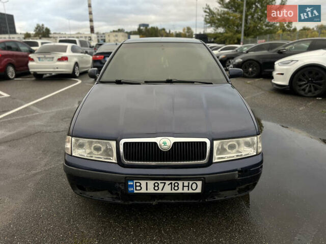 Синій Шкода Октавія, об'ємом двигуна 1.78 л та пробігом 345 тис. км за 2100 $, фото 1 на Automoto.ua