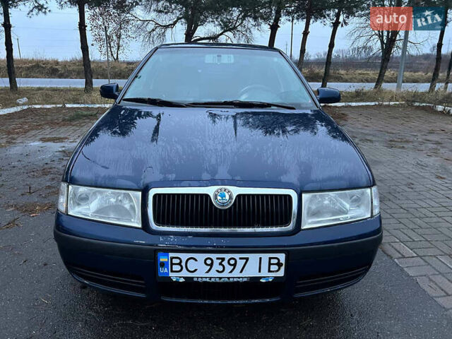 Синий Шкода Октавия, объемом двигателя 1.78 л и пробегом 300 тыс. км за 3999 $, фото 1 на Automoto.ua