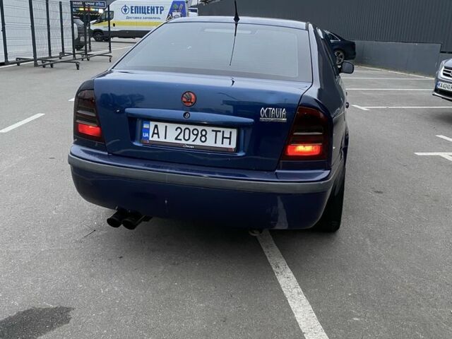 Синий Шкода Октавия, объемом двигателя 1.8 л и пробегом 484 тыс. км за 4200 $, фото 4 на Automoto.ua