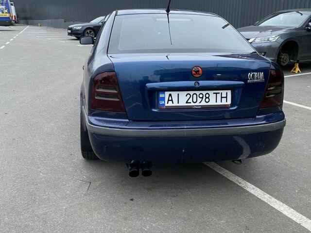 Синий Шкода Октавия, объемом двигателя 1.8 л и пробегом 484 тыс. км за 4200 $, фото 9 на Automoto.ua