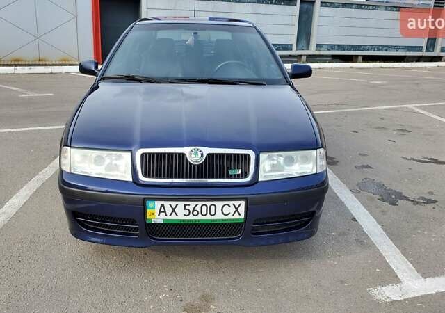 Синий Шкода Октавия, объемом двигателя 1.98 л и пробегом 246 тыс. км за 6200 $, фото 7 на Automoto.ua