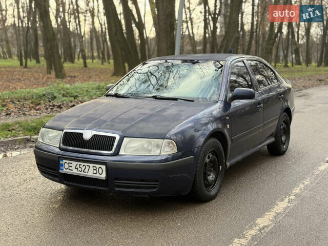 Синий Шкода Октавия, объемом двигателя 1.9 л и пробегом 390 тыс. км за 2800 $, фото 1 на Automoto.ua