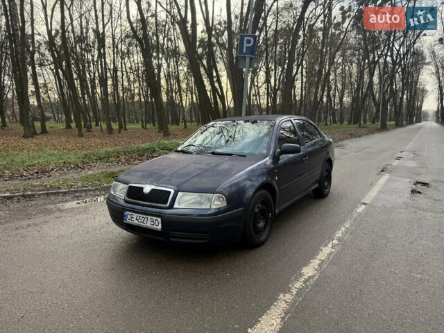 Синий Шкода Октавия, объемом двигателя 1.9 л и пробегом 390 тыс. км за 2800 $, фото 3 на Automoto.ua