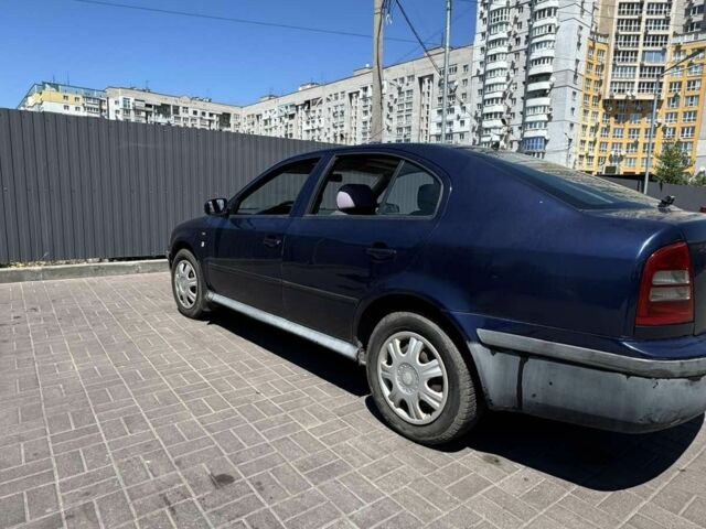 Синий Шкода Октавия, объемом двигателя 1.9 л и пробегом 2 тыс. км за 2000 $, фото 1 на Automoto.ua