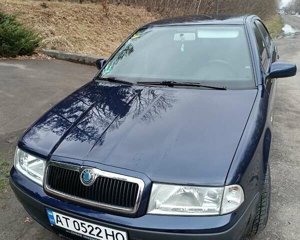 Синій Шкода Октавія, об'ємом двигуна 1.39 л та пробігом 231 тис. км за 4000 $, фото 1 на Automoto.ua