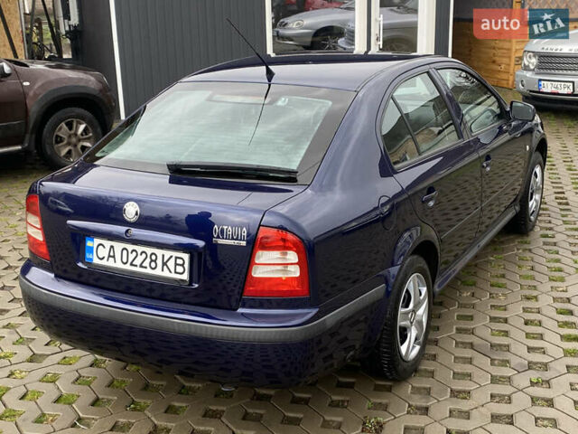 Синій Шкода Октавія, об'ємом двигуна 1.6 л та пробігом 240 тис. км за 4800 $, фото 12 на Automoto.ua