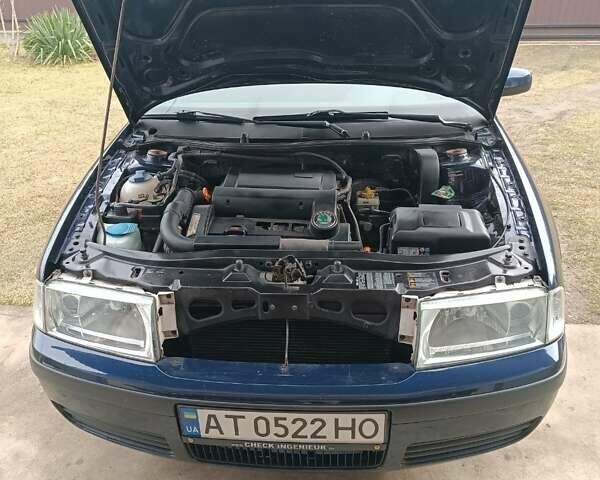 Синій Шкода Октавія, об'ємом двигуна 1.39 л та пробігом 231 тис. км за 4000 $, фото 15 на Automoto.ua