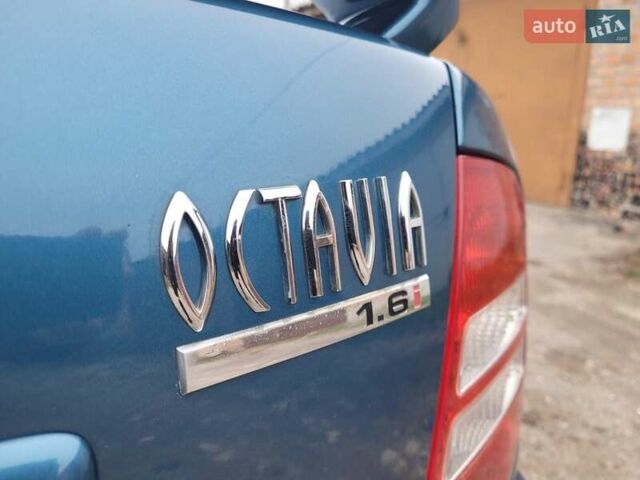 Синий Шкода Октавия, объемом двигателя 1.6 л и пробегом 150 тыс. км за 4899 $, фото 17 на Automoto.ua