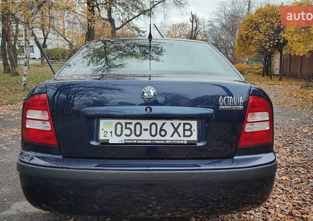 Синій Шкода Октавія, об'ємом двигуна 1.6 л та пробігом 90 тис. км за 5500 $, фото 9 на Automoto.ua