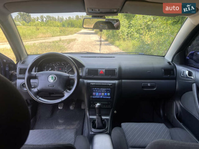 Синий Шкода Октавия, объемом двигателя 1.8 л и пробегом 250 тыс. км за 5200 $, фото 11 на Automoto.ua