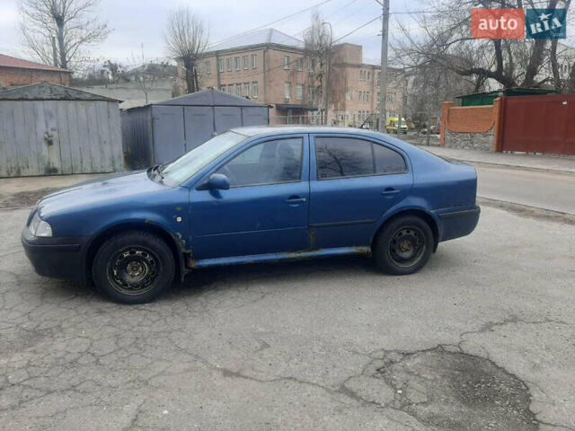 Синий Шкода Октавия, объемом двигателя 1.78 л и пробегом 500 тыс. км за 3600 $, фото 2 на Automoto.ua