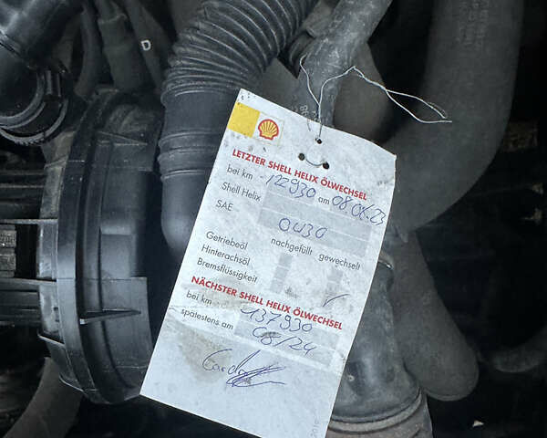 Синий Шкода Октавия, объемом двигателя 1.6 л и пробегом 141 тыс. км за 5000 $, фото 32 на Automoto.ua