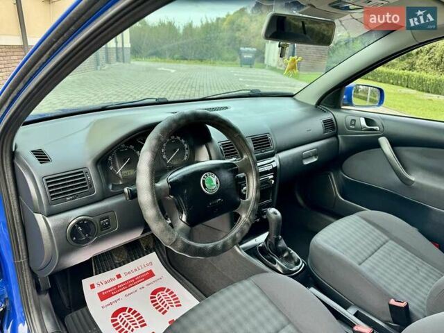 Синий Шкода Октавия, объемом двигателя 1.6 л и пробегом 235 тыс. км за 3999 $, фото 24 на Automoto.ua