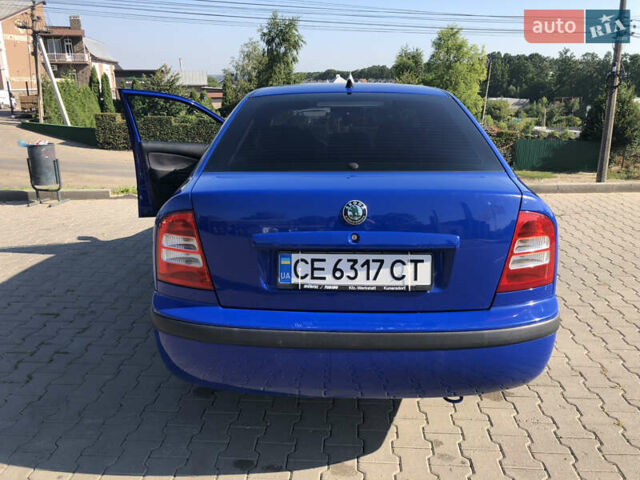 Синий Шкода Октавия, объемом двигателя 1.6 л и пробегом 233 тыс. км за 4300 $, фото 10 на Automoto.ua
