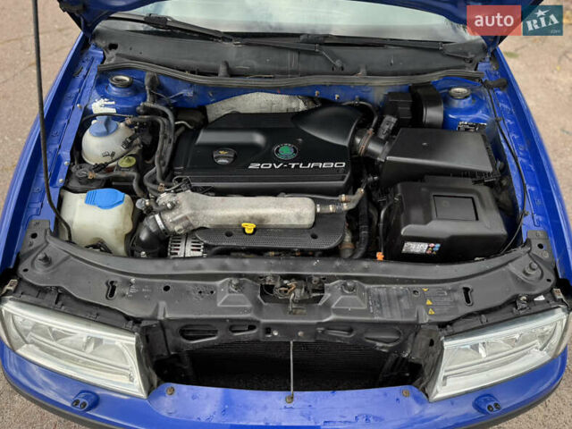 Синий Шкода Октавия, объемом двигателя 1.8 л и пробегом 263 тыс. км за 4999 $, фото 17 на Automoto.ua