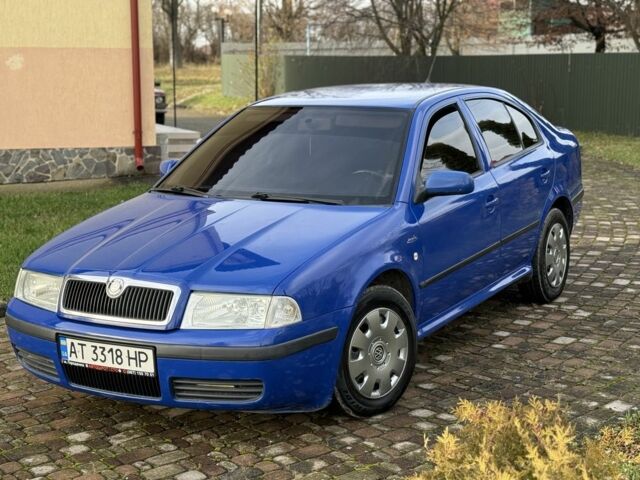 Синій Шкода Октавія, об'ємом двигуна 1.4 л та пробігом 231 тис. км за 3299 $, фото 1 на Automoto.ua